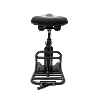 V2.0 Seat & Rack Combo